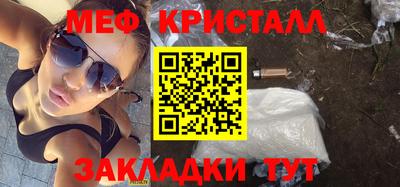 соль курить ск Усть-Джегута