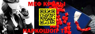 соль курить ск Усть-Джегута
