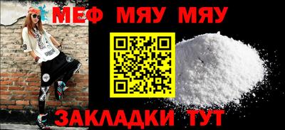 соль курить ск Усть-Джегута