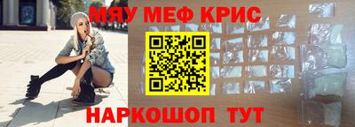 соль курить ск Усть-Джегута