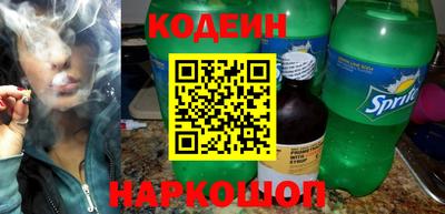 соль курить ск Усть-Джегута