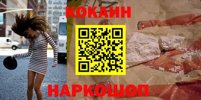 apvp Усть-Илимск