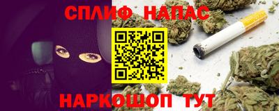 apvp Усть-Илимск