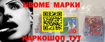 соль курить ск Усть-Джегута