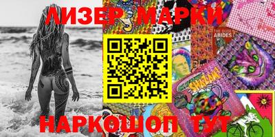 apvp Усть-Илимск