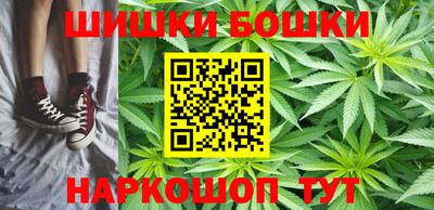 соль курить ск Усть-Джегута