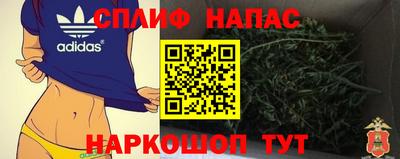 apvp Усть-Илимск