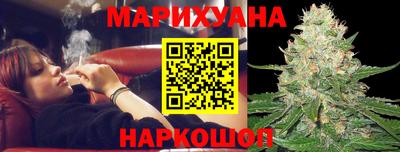 соль курить ск Усть-Джегута