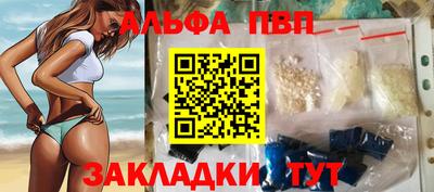 соль курить ск Усть-Джегута