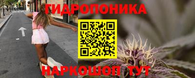 соль курить ск Усть-Джегута