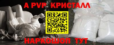 прущие грибы Уссурийск