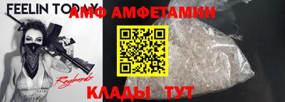 соль курить ск Усть-Джегута
