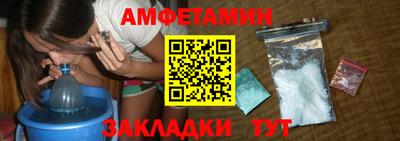 соль курить ск Усть-Джегута