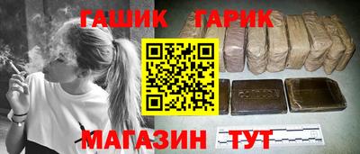 прущие грибы Уссурийск