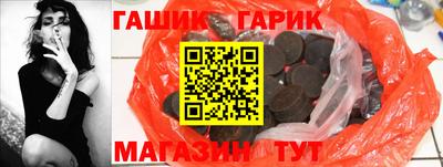 apvp Усть-Илимск