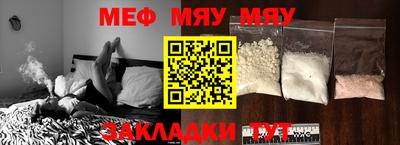 apvp Усть-Илимск