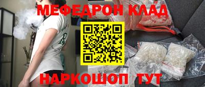 apvp Усть-Илимск
